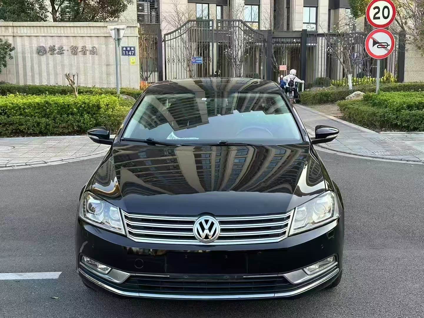 大众迈腾 2016款 1.8T 自动 汽油 智享豪华型 价格0万 