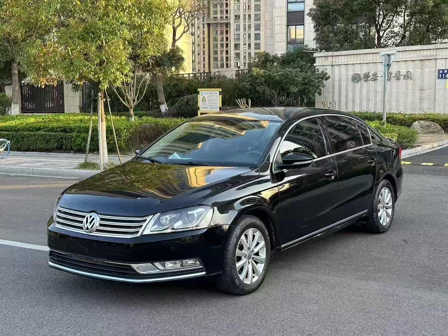 大众迈腾 2016款 1.8T 自动 汽油 智享豪华型 价格0万