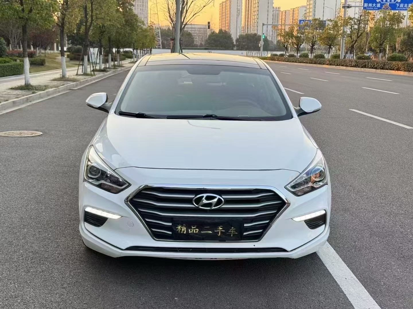 现代名图 2017款 1.8L 自动 尊贵型 价格0万 