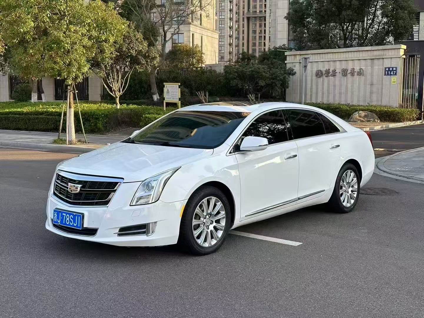 凯迪拉克XTS 2017款 2.0T 自动 28T豪华型 价格0万