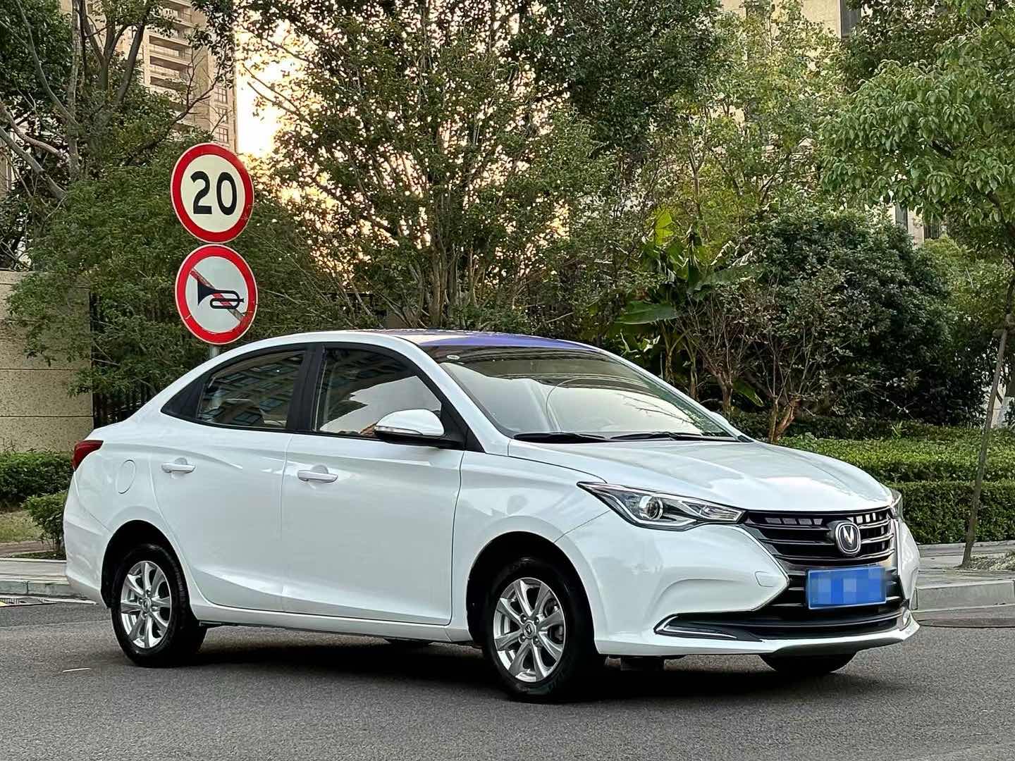 长安悦翔 2019款 1.5L 自动 4门5座三厢车 尊贵型 价格0万 