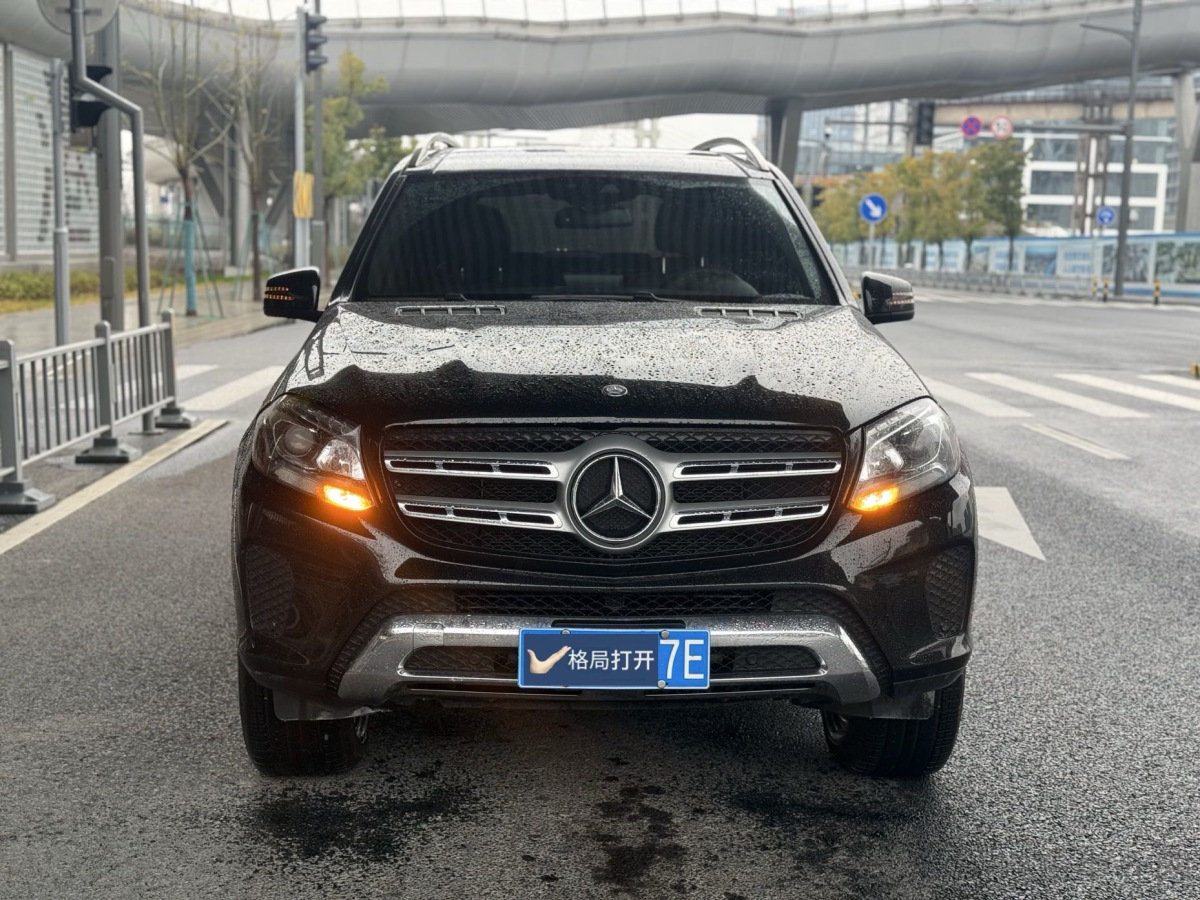 奔驰GLS级 GLS450 [进口] 2017款 3.0T 自动 加规版平行进口价格0万 