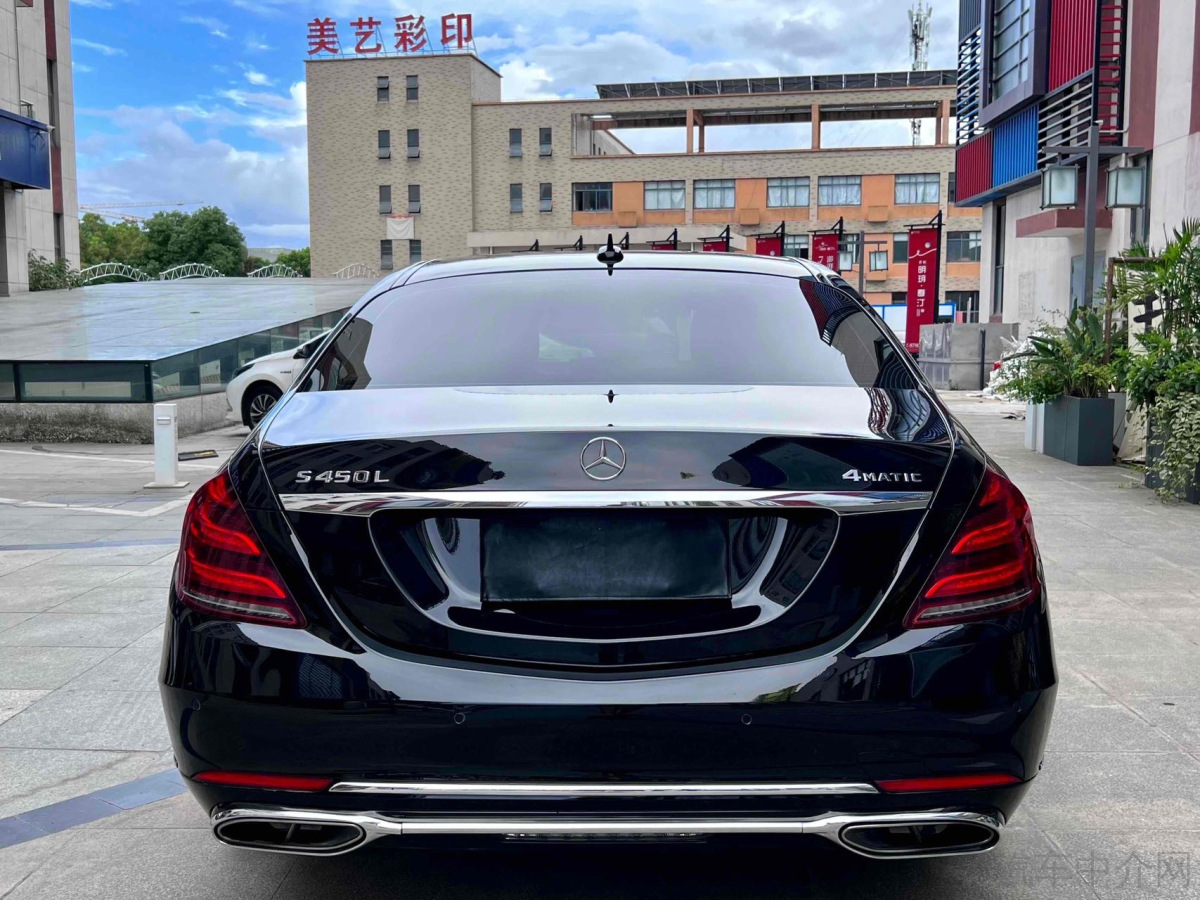 奔驰S级 S450L [进口] 2019款 3.0T 自动 汽油价格0万 