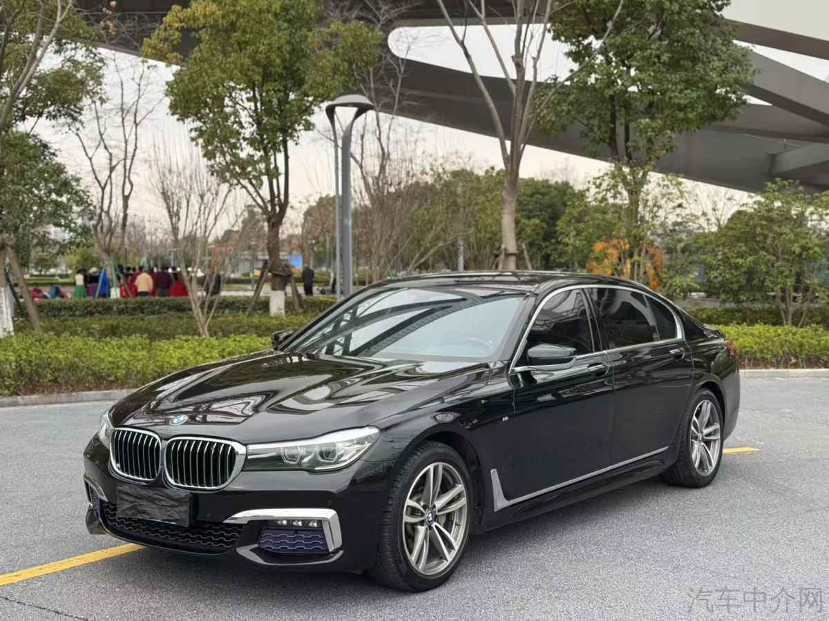 宝马7系 730Li [进口] 2018款 2.0T 自动 汽油 领先型卓越套装价格0万