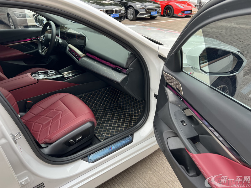 宝马5系 530Li 2024款 2.0T 自动 汽油 领先型M运动套装 (国Ⅵ) 