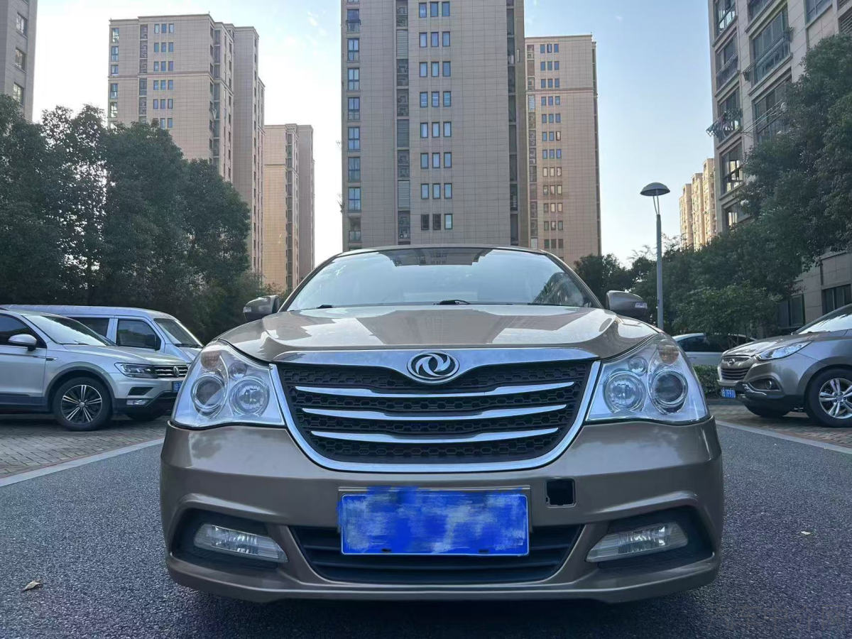 东风风神风神A60 2012款 2.0L 自动 豪华型 价格0万 