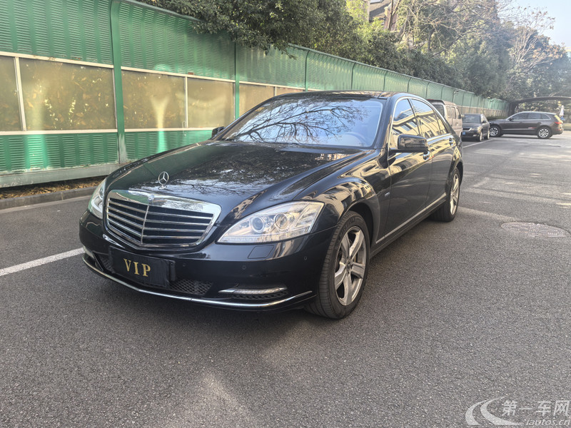 【温州二手奔驰S级】奔驰S级 S500 [进口] 2014款 4.7T 自动 汽油 加长版
