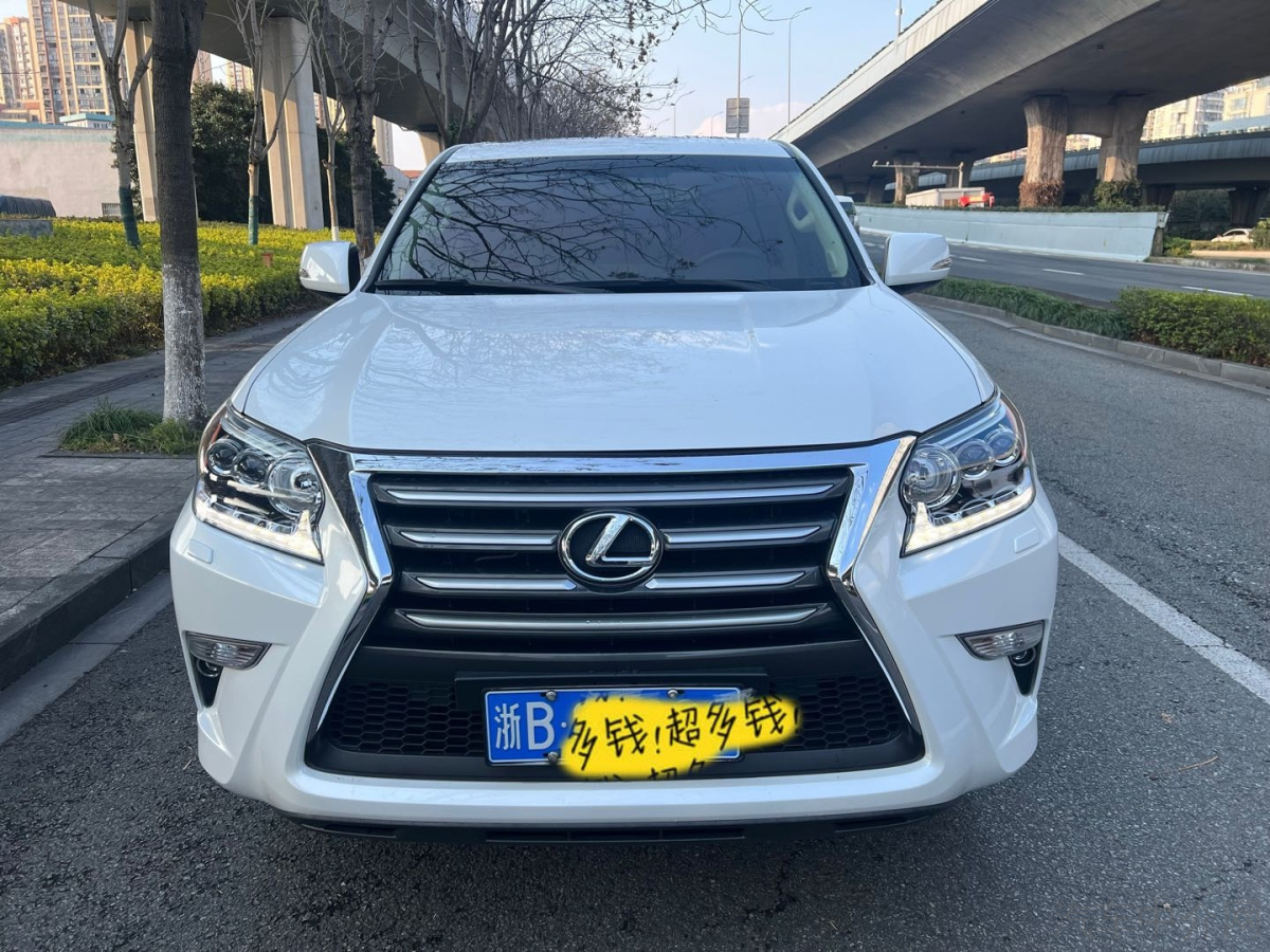 雷克萨斯GX 460 [进口] 2019款 4.6L 自动 四驱 中东版平行进口 价格0万 