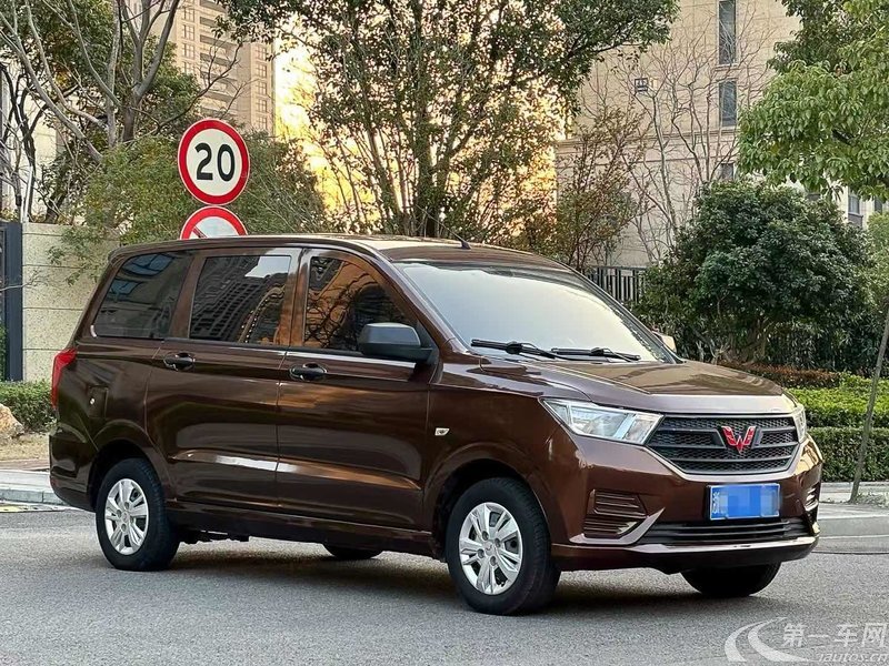 五菱宏光 S 2021款 1.5L 手动 5座 舒适型 