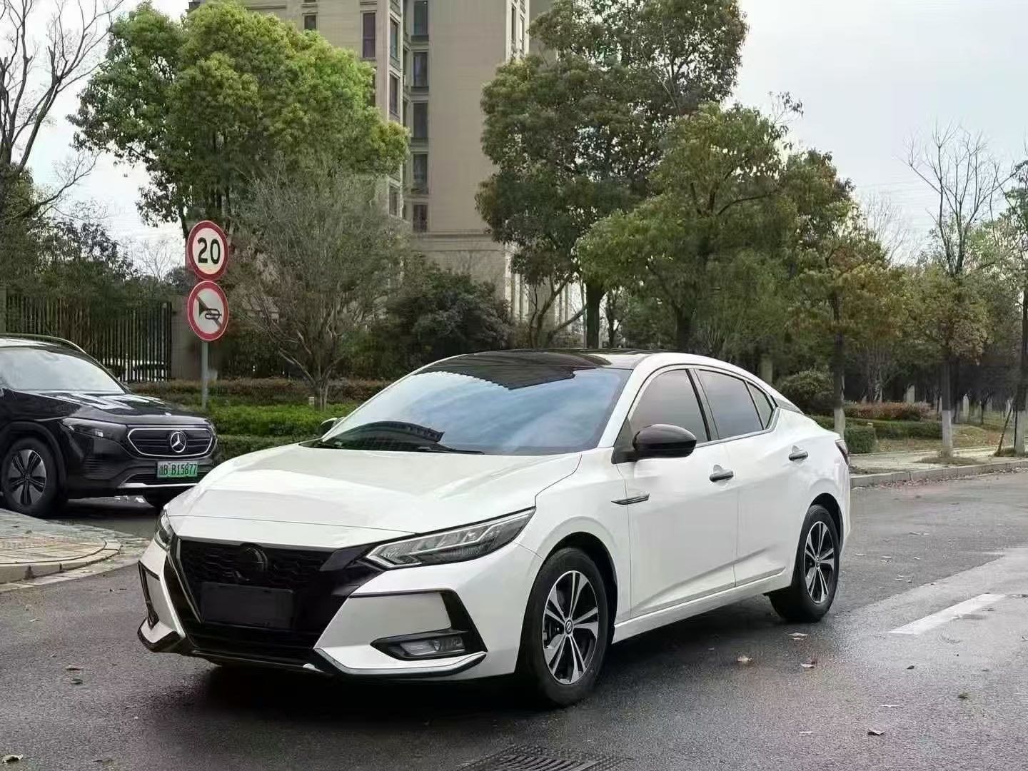 日产轩逸 2023款 1.6L 自动 悦享版 价格0万 