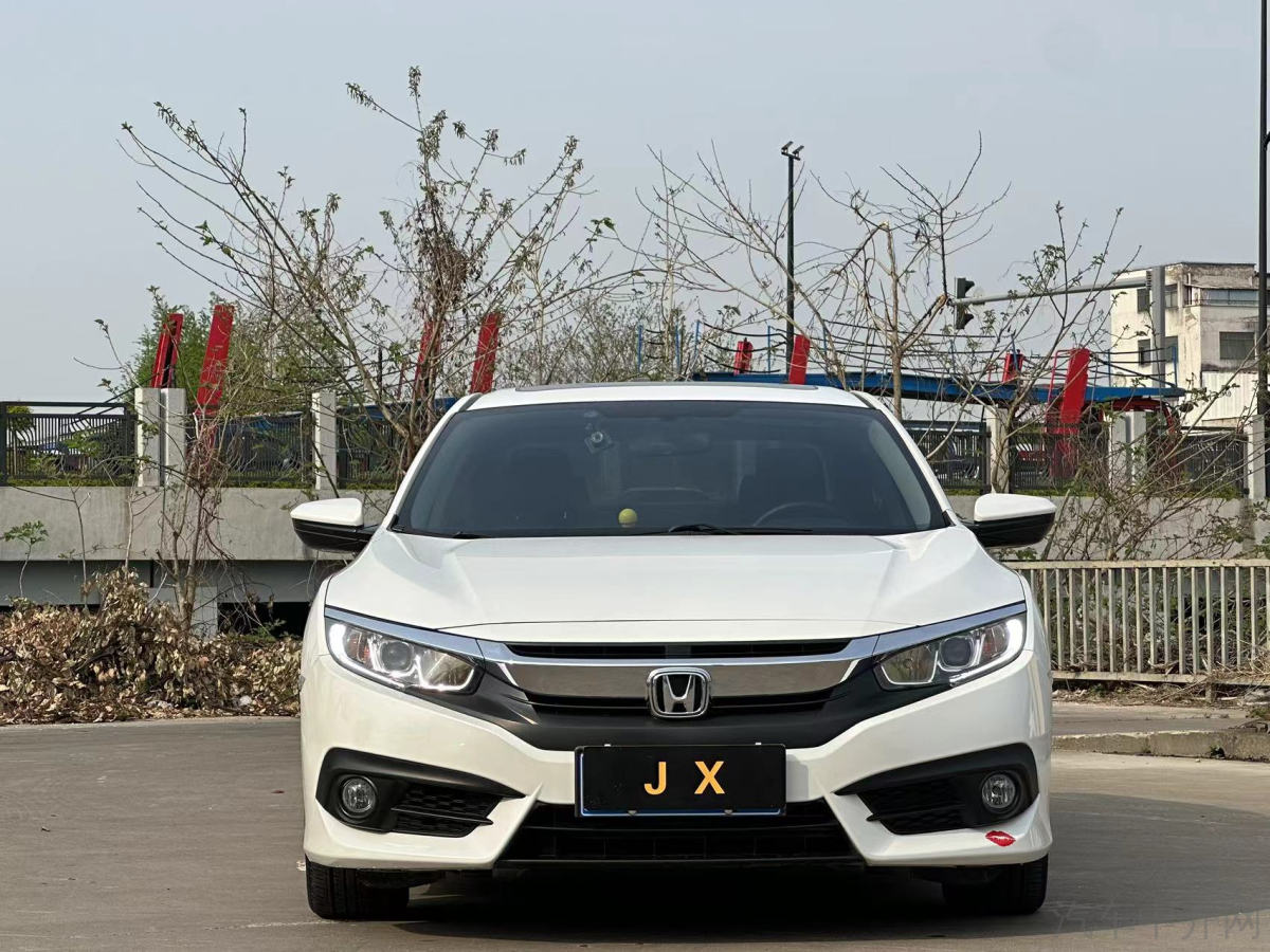 本田思域 2016款 1.5T 自动 豪华版220TURBO 价格0万 