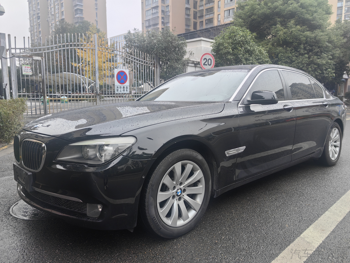 宝马7系 740Li [进口] 2012款 3.0L 自动 汽油价格0万