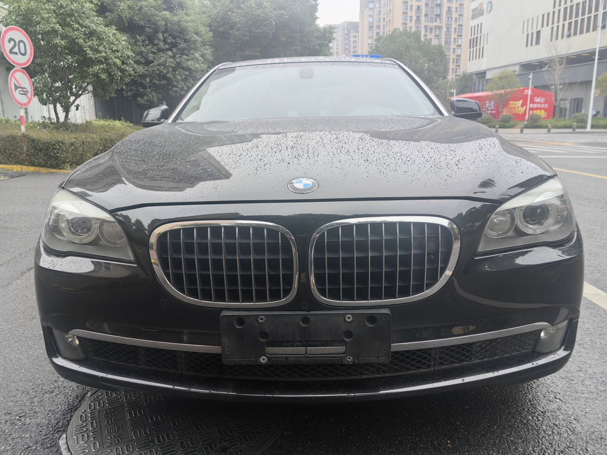 宝马7系 740Li [进口] 2012款 3.0L 自动 汽油价格0万 