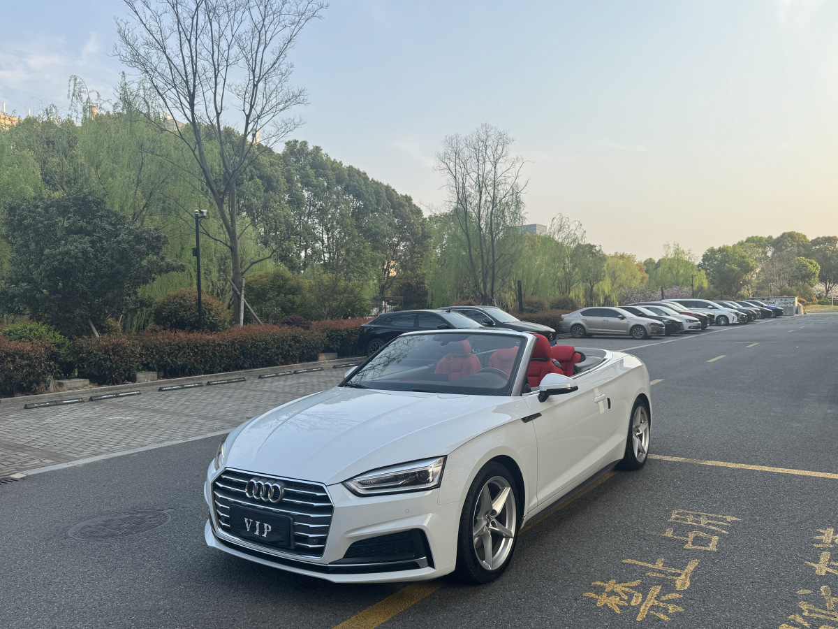 奥迪A5敞篷 40TFSI [进口] 2019款 2.0T 自动 汽油 时尚型价格0万