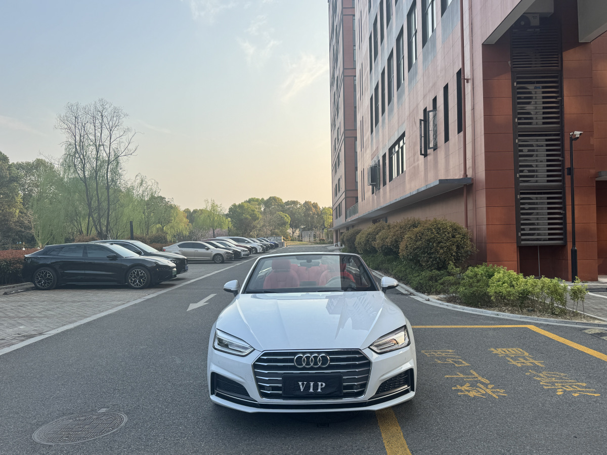 奥迪A5敞篷 40TFSI [进口] 2019款 2.0T 自动 汽油 时尚型价格0万 