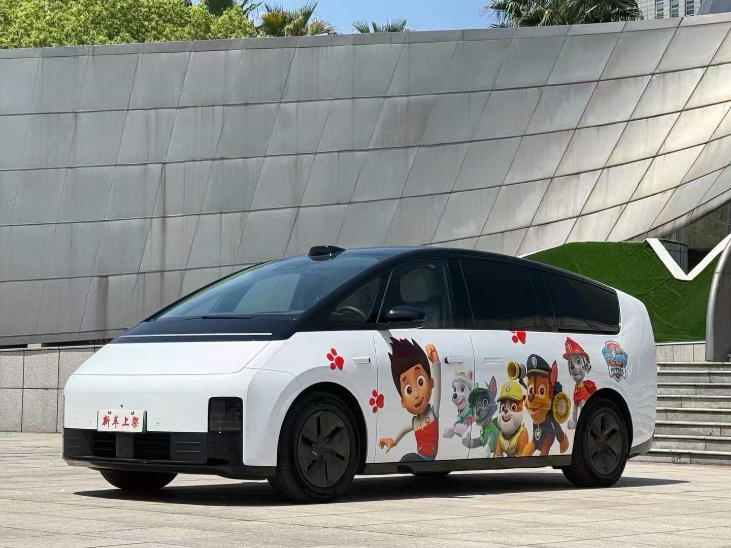 理想MEGA 2024款 0.0T 自动 Ultra价格0万
