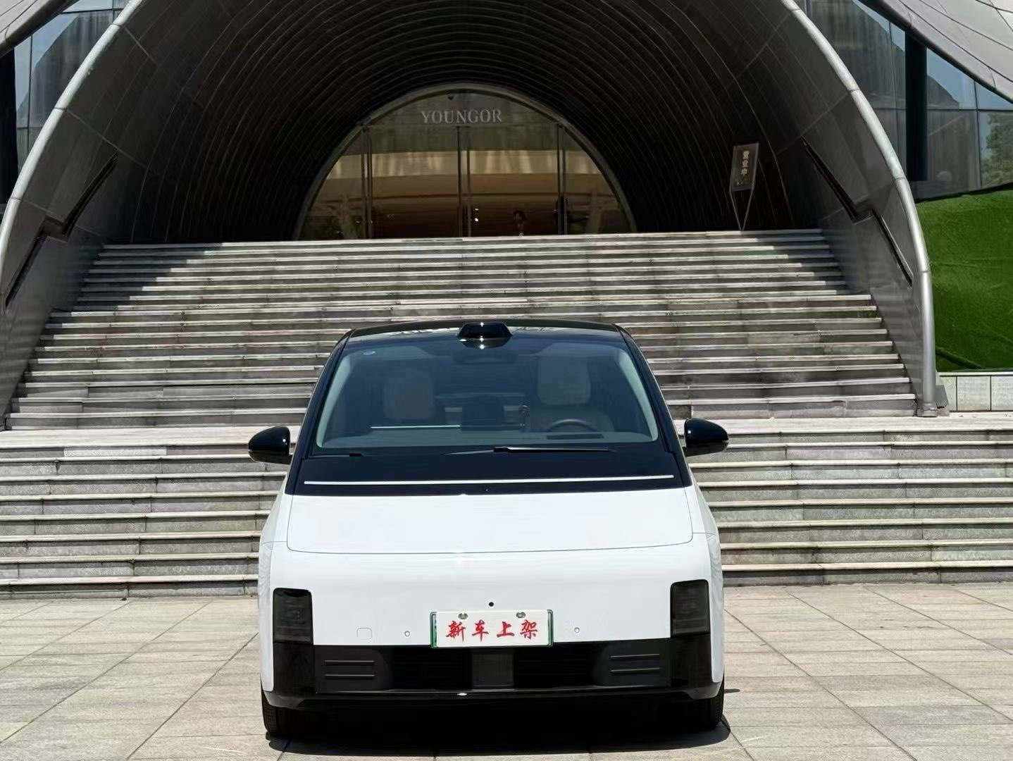 理想MEGA 2024款 0.0T 自动 Ultra价格0万 