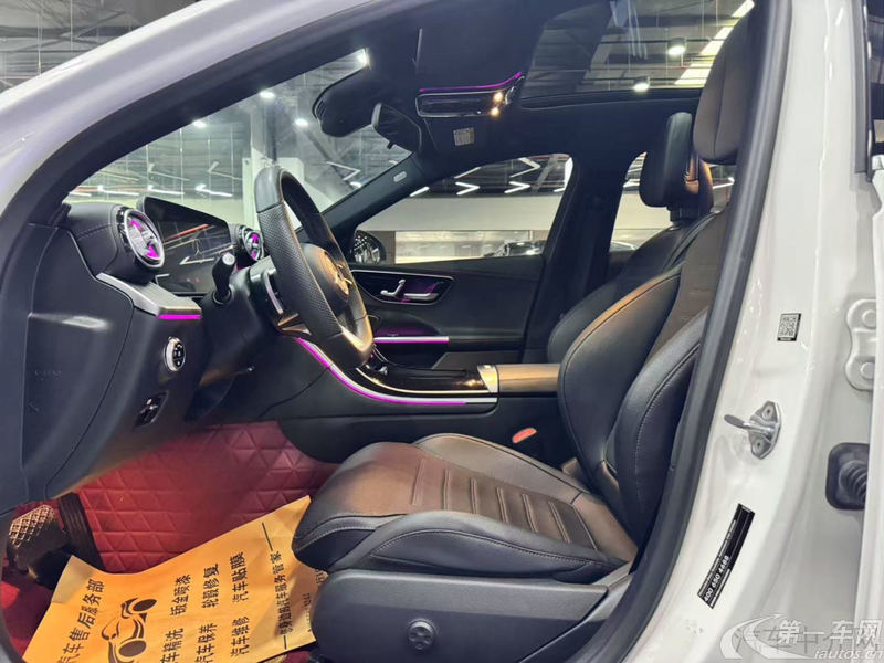 奔驰C级 C260L 2022款 1.5T 自动 运动版 (国Ⅵ) 