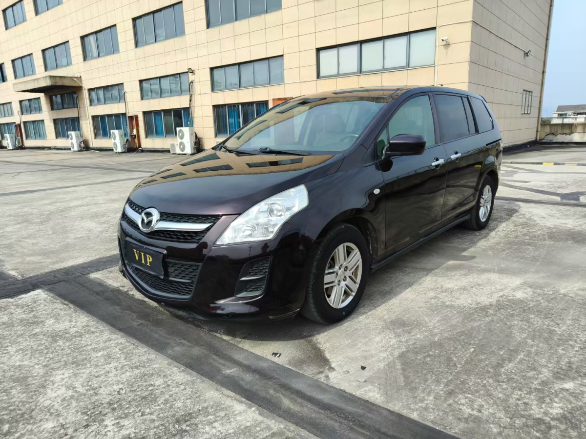 马自达8 2011款 2.3L 自动 8座 精英版 价格0万