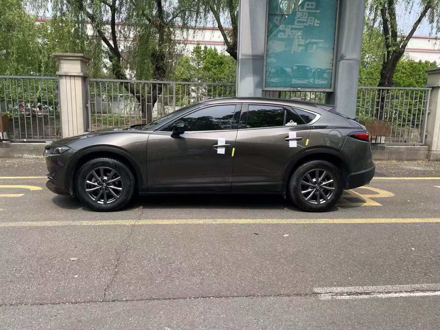 马自达CX二手车 二手4 2020款 2.5L 自动 蓝天驾趣版 价格0万 