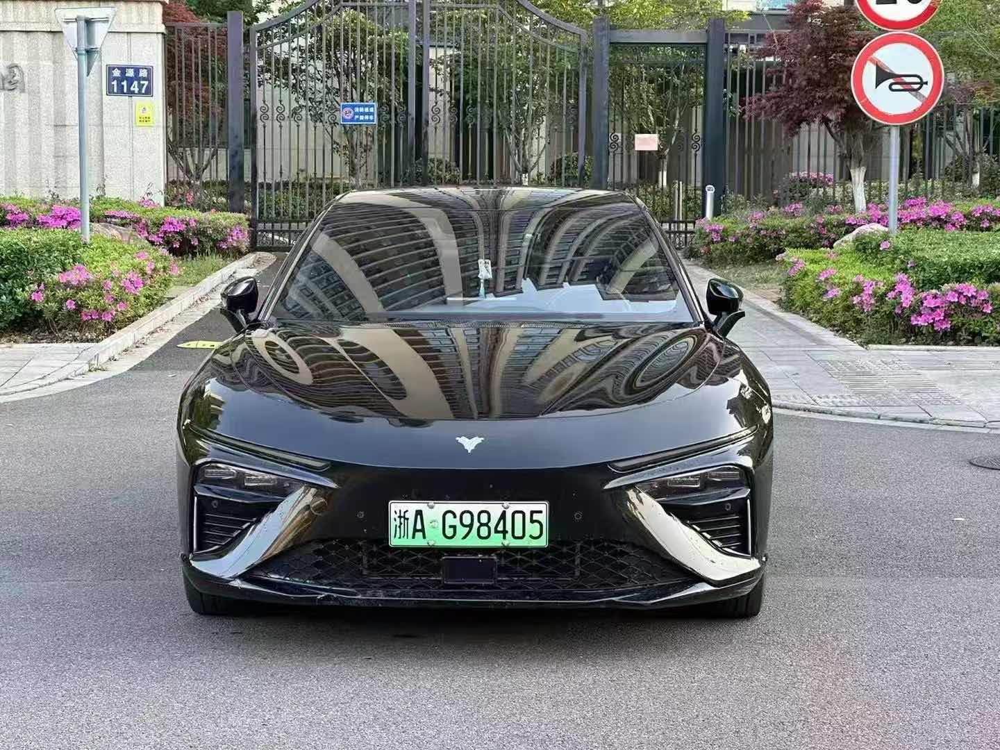 哪吒S 2024款 自动 1060版 油电混合价格0万 