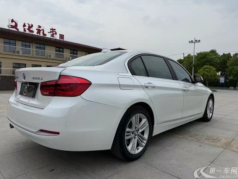 宝马3系 320Li 2016款 2.0T 自动 汽油 豪华设计套装 (国Ⅴ) 