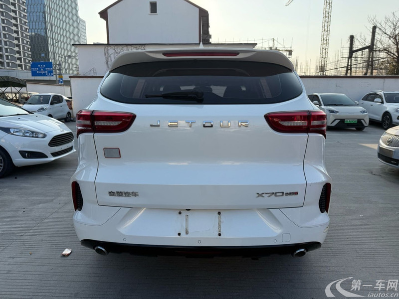捷途X70 2020款 1.5T 自动 畅行版 (国Ⅵ) 