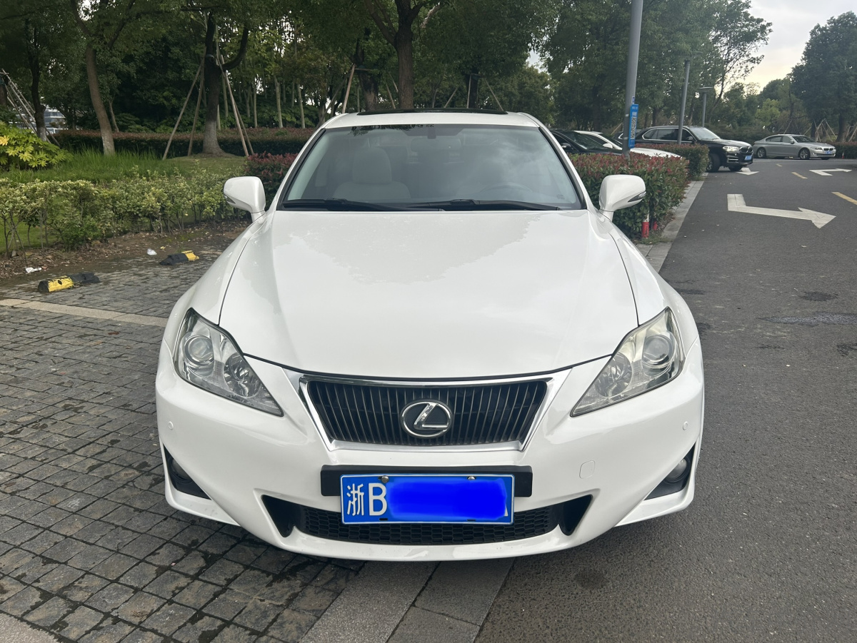 雷克萨斯IS 250 [进口] 2011款 2.5L 自动 汽油 运动版价格0万 