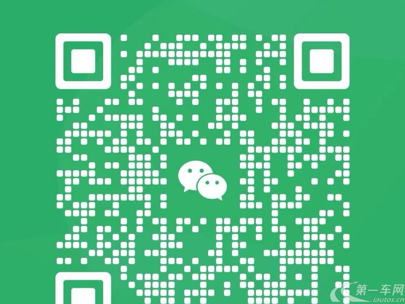 特斯拉MODEL 3 2024款 自动 高性能全轮驱动版 纯电动 