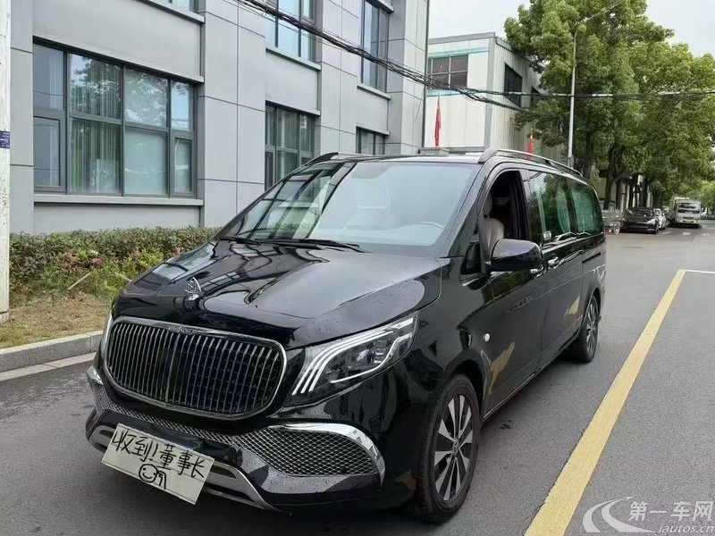 【衡水二手奔驰威霆】奔驰威霆 2023款 2.0T 自动 8座 汽油 商务版