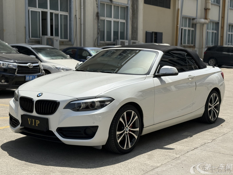 宝马2系敞篷 225i [进口] 2019款 2.0T 自动 尊享型M运动套装 