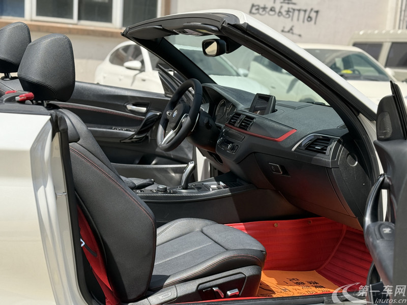 宝马2系敞篷 225i [进口] 2019款 2.0T 自动 尊享型M运动套装 