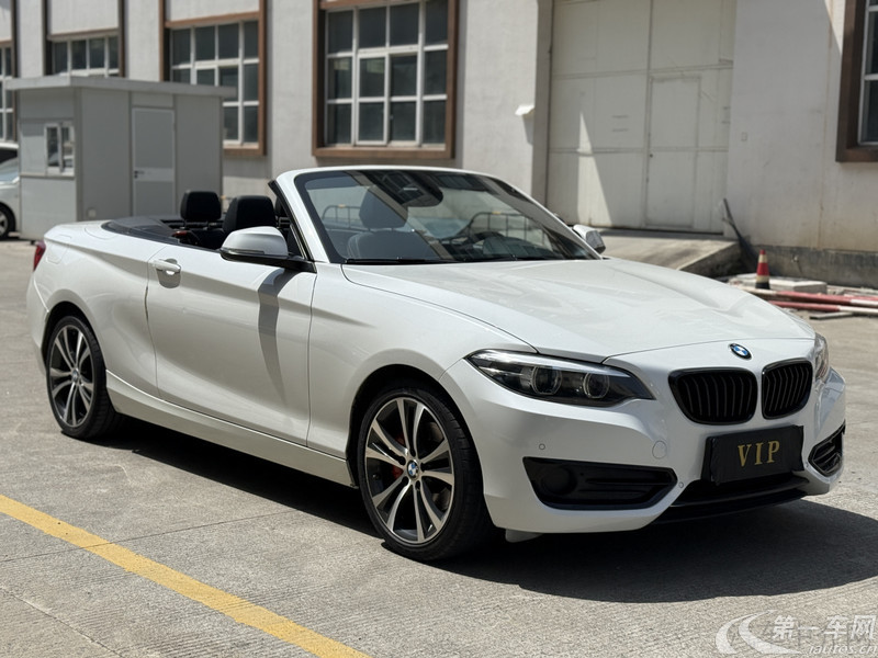 宝马2系敞篷 225i [进口] 2019款 2.0T 自动 尊享型M运动套装 