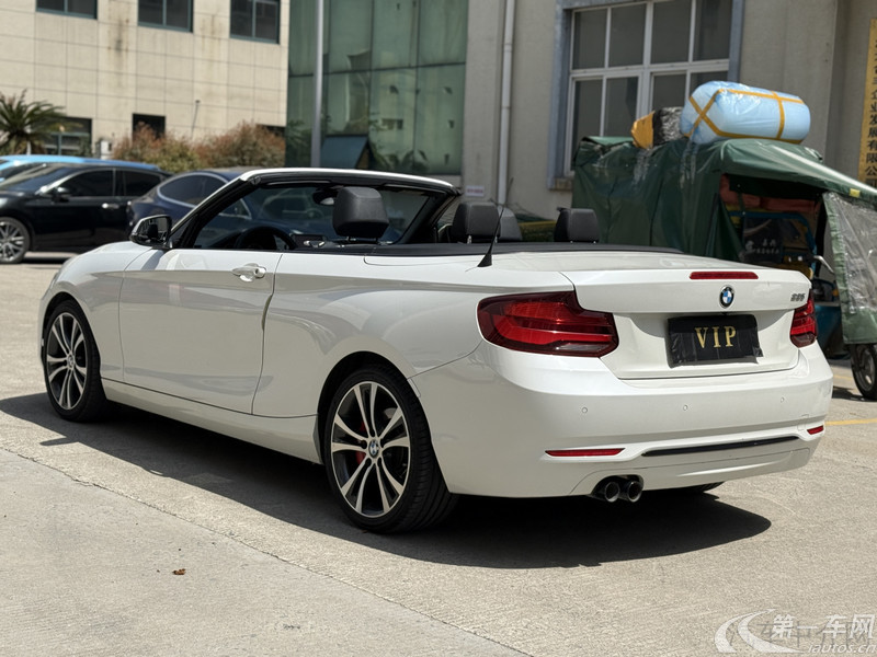 宝马2系敞篷 225i [进口] 2019款 2.0T 自动 尊享型M运动套装 