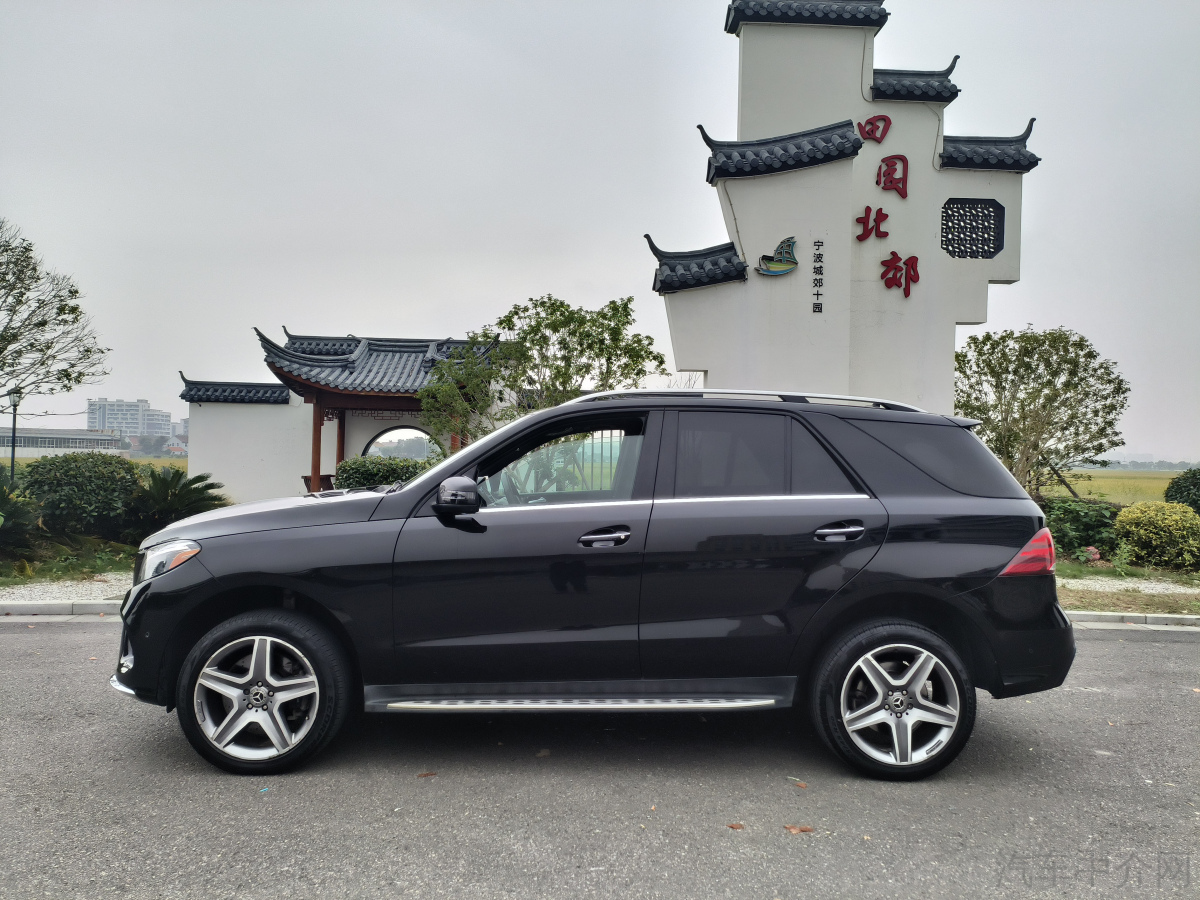 奔驰GLE级 GLE400 [进口] 2019款 3.0T 自动 臻藏版价格0万 