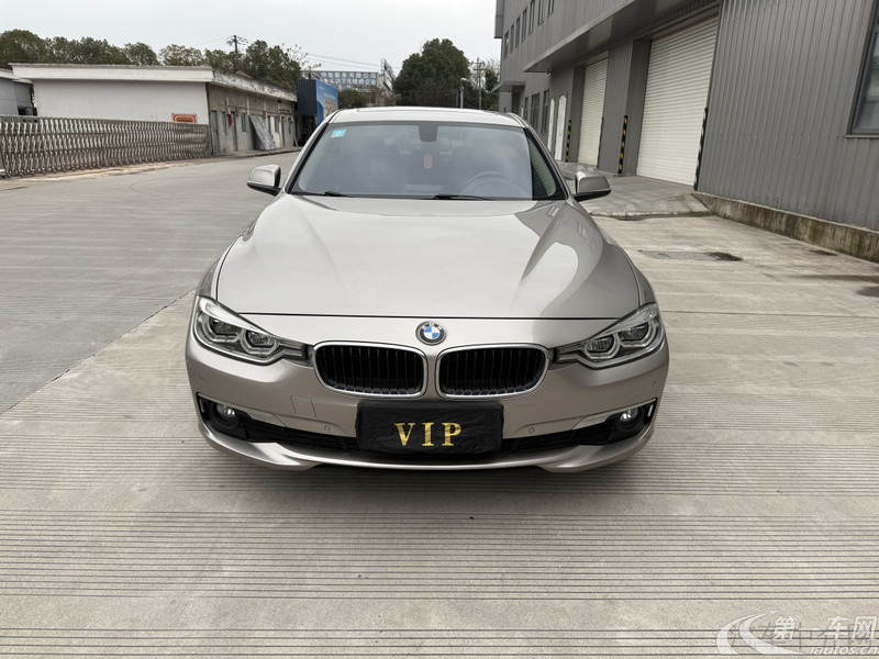 宝马3系 320Li 2015款 2.0T 自动 汽油 时尚型 (国Ⅴ) 