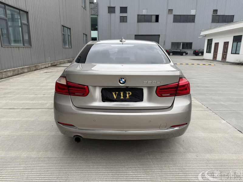 宝马3系 320Li 2015款 2.0T 自动 汽油 时尚型 (国Ⅴ) 