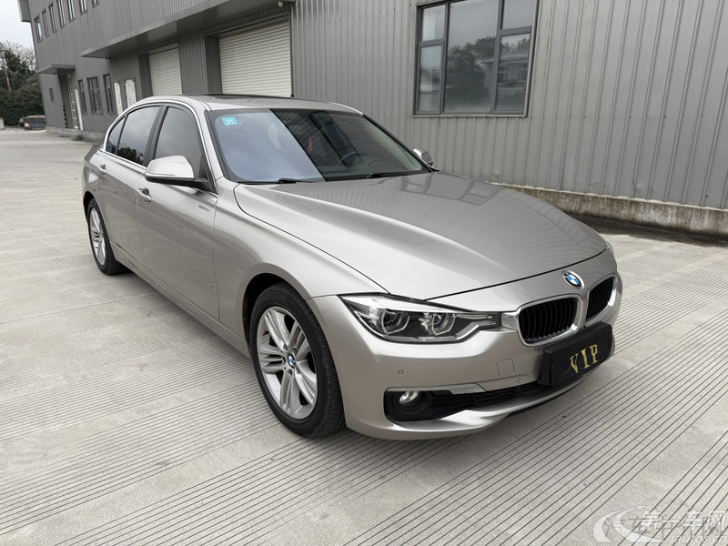 宝马3系 320Li 2015款 2.0T 自动 汽油 时尚型 (国Ⅴ) 