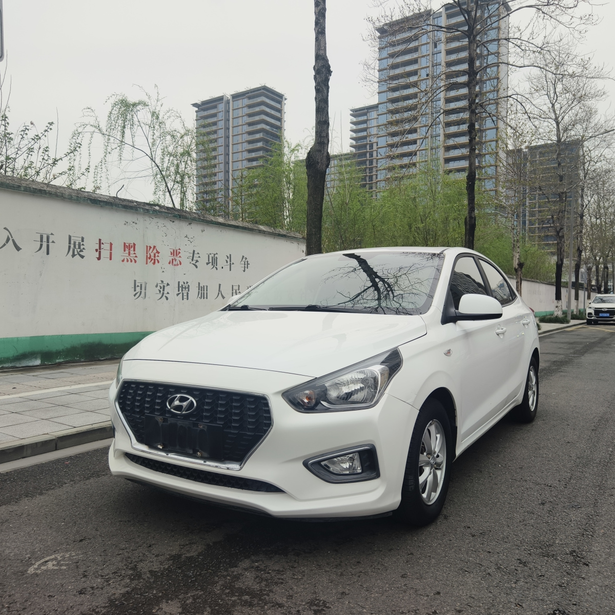 现代瑞纳 2017款 1.4L 自动 4门5座三厢车 跃劲版 价格0万