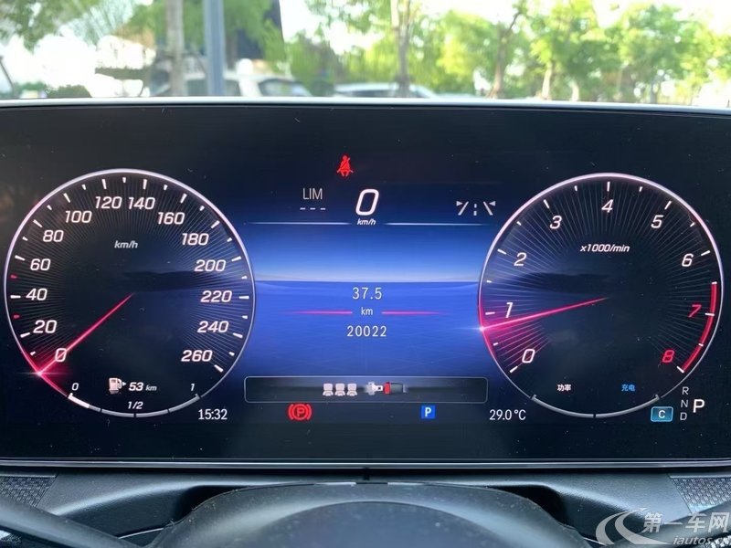 奔驰C级 C260L 2023款 1.5T 自动 皓夜运动版 (国Ⅵ) 
