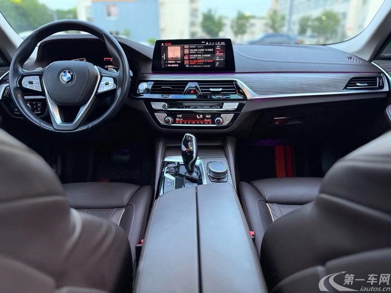 宝马5系 530Li 2020款 2.0T 自动 汽油 领先型M运动套装 (国Ⅵ) 