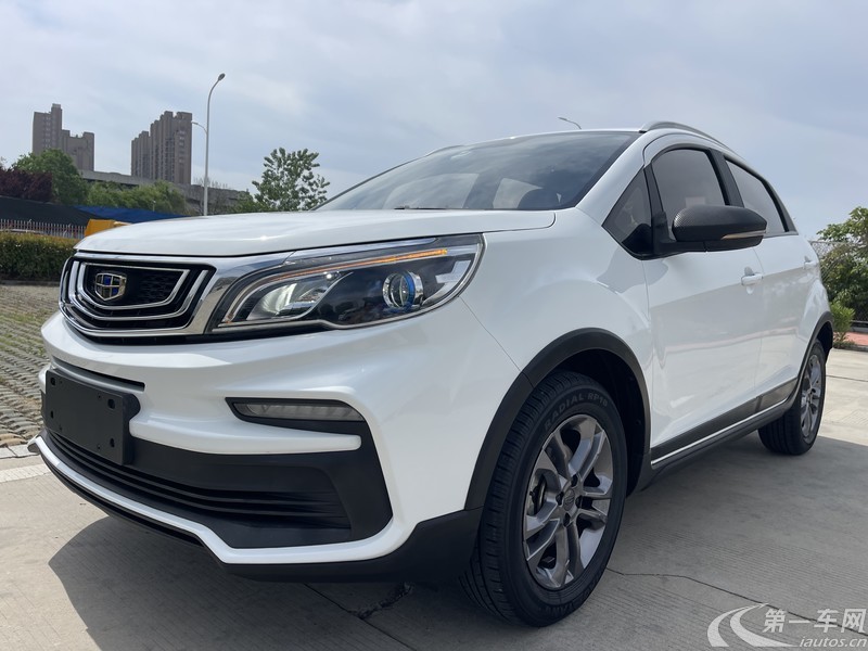 【合肥二手吉利远景X3】吉利远景X3 2020款 1.5L 自动 前驱 尊贵型
