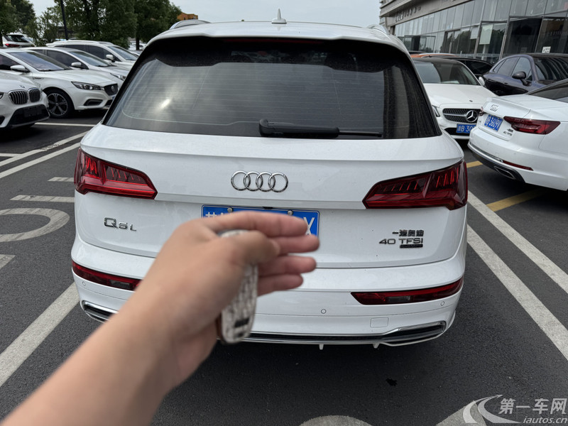 奥迪Q5L 40TFSI 2020款 2.0T 自动 改款荣享时尚型 (国Ⅵ) 