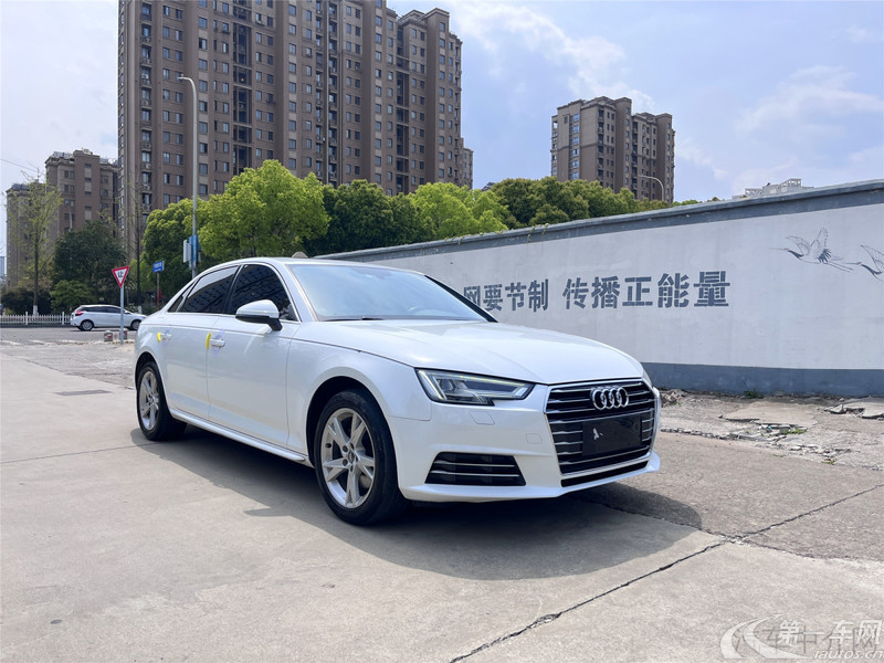 奥迪A4L 2017款 2.0T 自动 进取型 (国Ⅴ) 
