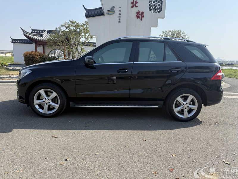 奔驰M级 ML320 [进口] 2014款 3.0T 自动 汽油 (欧Ⅳ) 