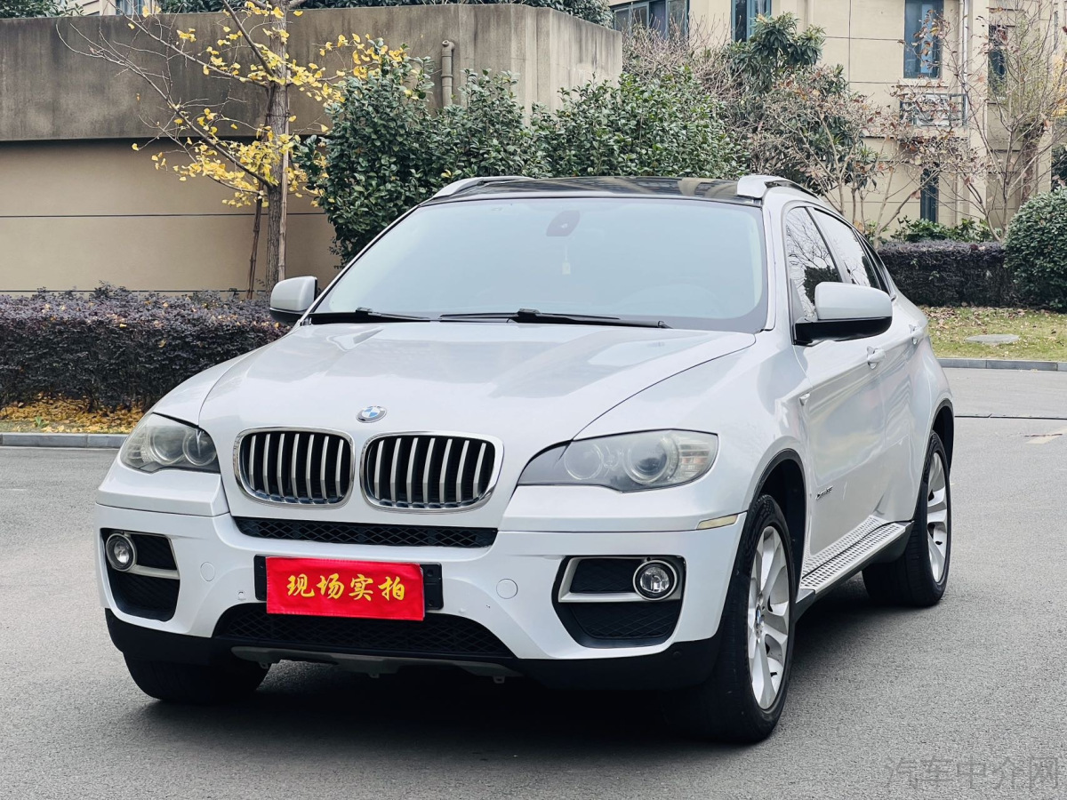 宝马X6 35i [进口] 2013款 3.0T 自动 四驱 汽油价格0万