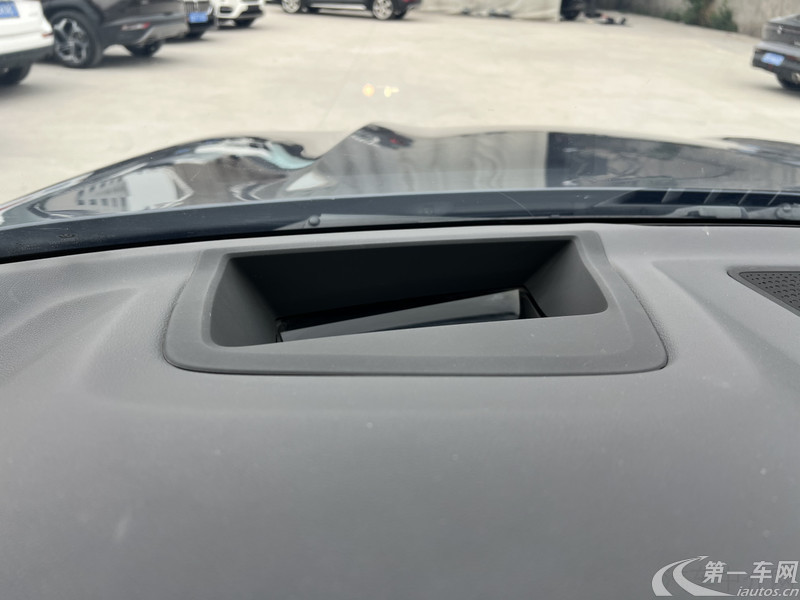 宝马X5 [进口] 2021款 3.0T 自动 四驱 汽油 尊享型M运动套装 