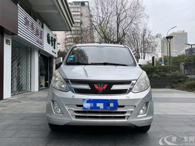 五菱宏光 S1 2016款 1.5L 手动 7座 尊享型 