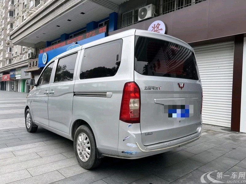 五菱宏光 S1 2016款 1.5L 手动 7座 尊享型 