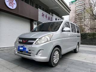 五菱宏光 S1 1.5L 手动 尊享型 